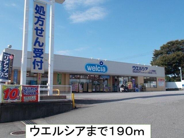 アットホーム つくば市 桜2丁目 つくば駅 01020 2k 提供元 ハウスコム 株 土浦店 つくば市の賃貸アパート
