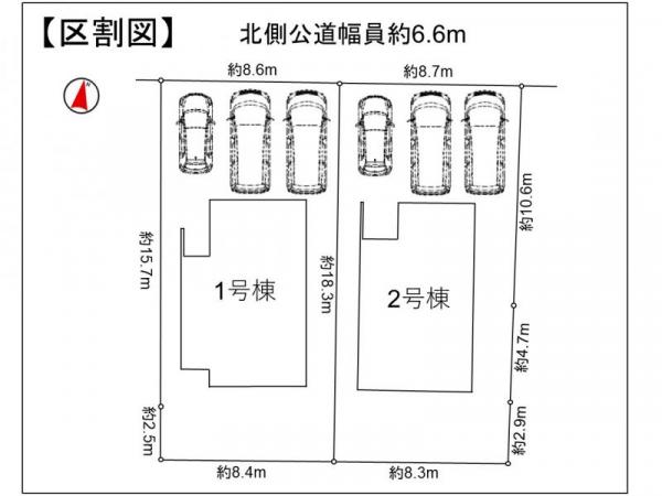 アットホーム 福岡市西区 拾六町４丁目 下山門駅 2階建 ３ｌｄｋ 福岡市西区の新築一戸建て 提供元 株 不動産ｓｈｏｐナカジツ じょうなん店 一軒家 家の購入