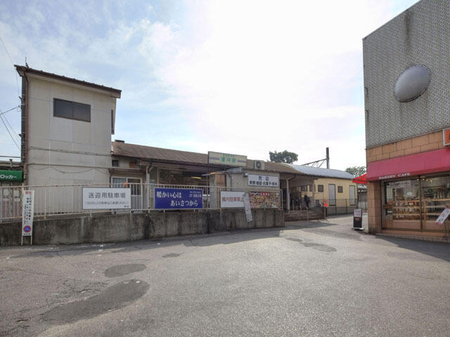 アットホーム 流山市 大字東深井 運河駅 2階建 ４ｌｄｋ 流山市の中古一戸建て 提供元 株 中央住宅 ポラス住まいの情報館おおたかの森営業所 一軒家 家の購入