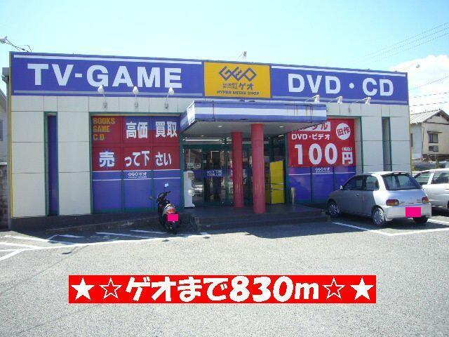 アットホーム プラシード上ノ山 c 204 2ldk 提供元 ハウスコム 株 大橋店 福岡市南区の賃貸アパート アットホーム プラシード上ノ山 c 204 2ldk 提供元 ハウスコム 株 大橋店 福岡市南区の賃貸アパート