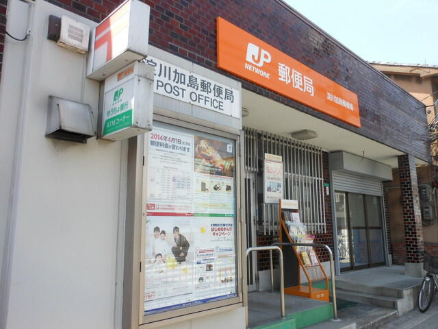 アットホーム ｂｅｌｌｗｏｏｄ加島ｖ 2階 ２ｄｋ 提供元 ミニミニｆｃ野田阪神店 株 成都不動産 大阪市淀川区の賃貸マンション 1025396443