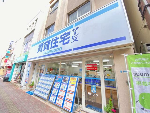 賃貸 住宅 サービス 大阪