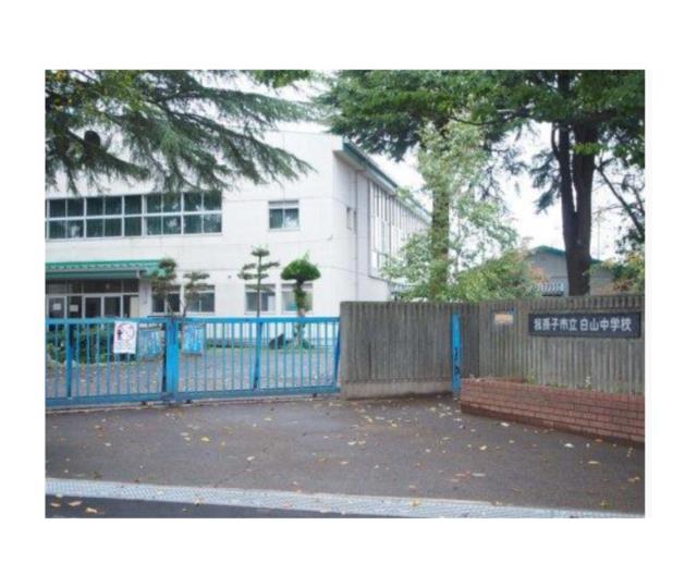 アットホーム 我孫子市 白山１丁目 我孫子駅 2階建 ４ｌｄｋ 我孫子市の新築一戸建て 提供元 株 ｋａｓｕｍｉｃ 柏の葉キャンパス店 一軒家 家の購入