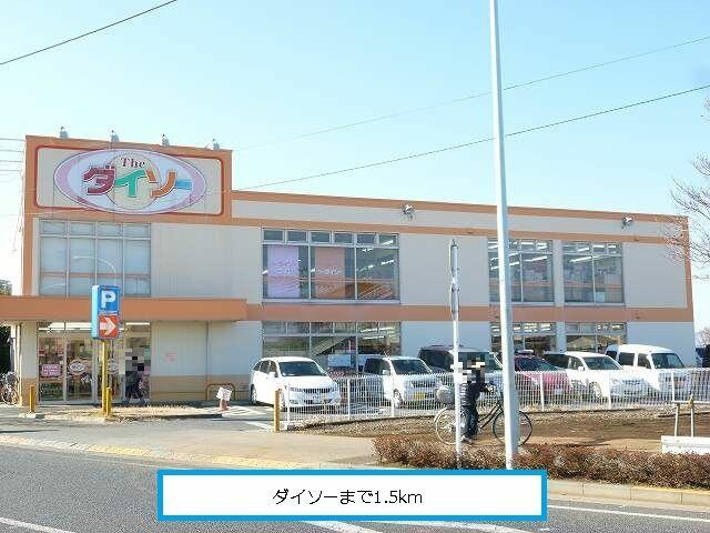 アットホーム サンリット 02010 1ldk 提供元 ハウスコム 株 ひばりヶ丘店 東久留米市の賃貸アパート アットホーム サンリット 02010 1ldk 提供元 ハウスコム 株 ひばりヶ丘店 東久留米市の賃貸アパート