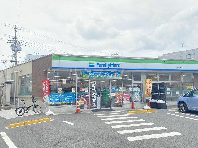 アットホーム 日野市 新町２丁目 日野駅 ２０２ ２ｄｋ 提供元 ハウスコム 株 立川店 日野市の賃貸アパート
