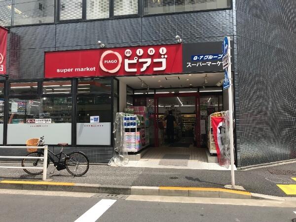 アットホーム 中央区 八丁堀４丁目 八丁堀駅 2階建 １ｋ 中央区の中古テラスハウス 提供元 住友不動産販売 株 八重洲営業センター 一軒家 家の購入