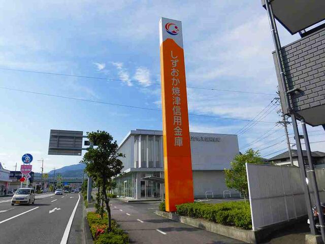 アットホーム 静岡市葵区 瀬名中央1丁目 草薙駅 1階 1dk 提供元 アサヒ不動産 株 静岡市葵区の賃貸アパート アットホーム 静岡市葵区 瀬名中央1丁目 草薙駅 1階 1dk 提供元 アサヒ不動産 株 静岡市葵区の賃貸アパート
