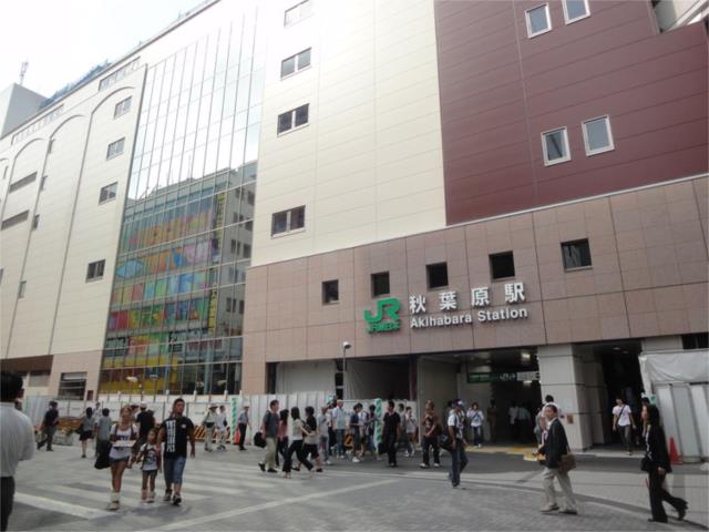 アットホーム 千代田区 神田佐久間町４丁目 秋葉原駅 6階 １ｋ 提供元 リブマックス飯田橋店 株 リブマックスリーシング 千代田区の賃貸マンション