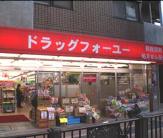 アットホーム ウィステリア美園b 1階 1ldk 提供元 株 タウンハウジング 花小金井店 小平市の賃貸アパート アットホーム ウィステリア美園b 1階 1ldk 提供元 株 タウンハウジング 花小金井店 小平市の賃貸アパート