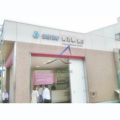 野方駅 距離:1,716m