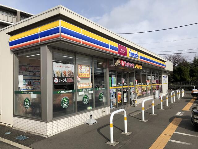 宮城県 仙台市青葉区 高松１丁目 東照宮駅 の売りビル 一括マンション その他 賃貸 不動産情報はアットホーム