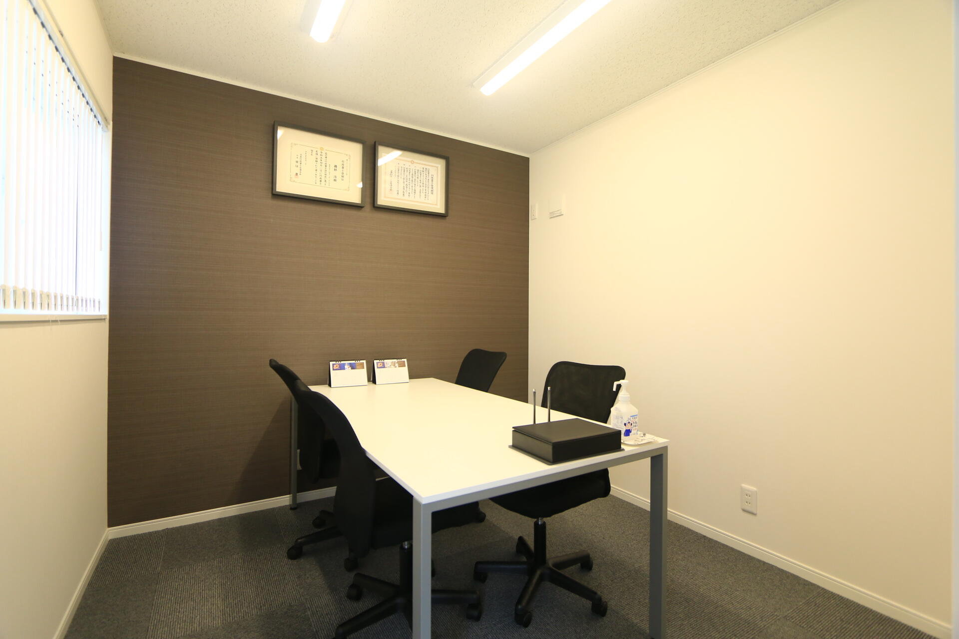 アットホーム】(有)アイ・エフ・シー(山梨県 甲斐市)｜不動産会社｜賃貸・不動産情報