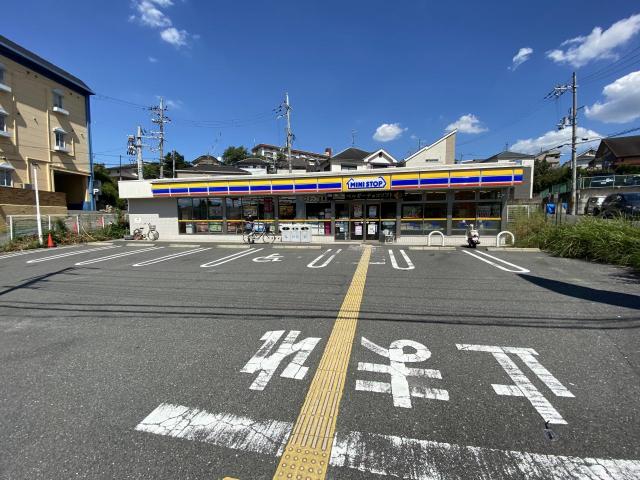 アットホーム 枚方市 山之上5丁目 枚方公園駅 2階建 4ldk 枚方市の新築一戸建て 提供元 京阪電鉄不動産 株 枚方 営業所 一軒家 家の購入
