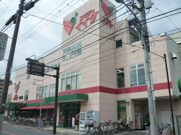 アットホーム blessing 301 1k 提供元 ピタットハウス保谷店 アップル 株 練馬区の賃貸マンション アットホーム blessing 301 1k 提供元 ピタットハウス保谷店 アップル 株 練馬区の賃貸マンション