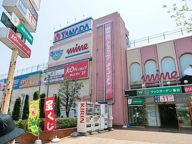 アットホーム 蓮田市 大字川島 蓮田駅 01020 2dk 提供元 ハウスコム 株 上尾店 蓮田市の賃貸アパート アットホーム 蓮田市 大字川島 蓮田駅 01020 2dk 提供元 ハウスコム 株 上尾店 蓮田市の賃貸アパート