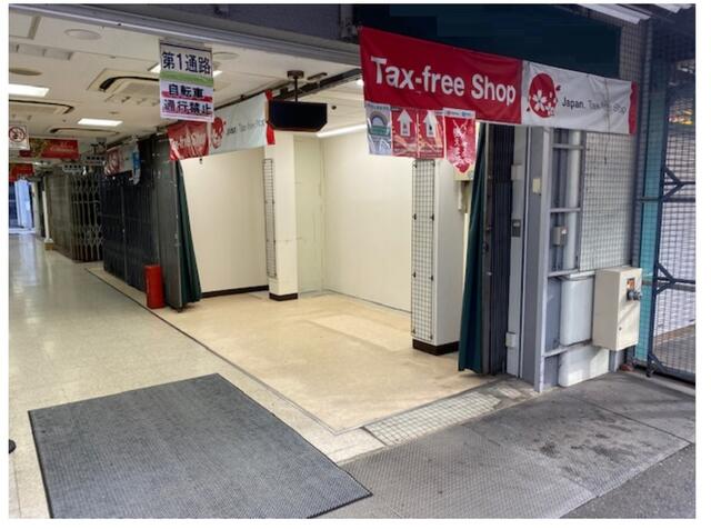 東京都 台東区 上野6丁目 上野駅 の貸し店舗 賃貸 不動産情報はアットホーム 東京都 台東区 上野6丁目 上野駅 の貸し店舗 賃貸 不動産情報はアットホーム