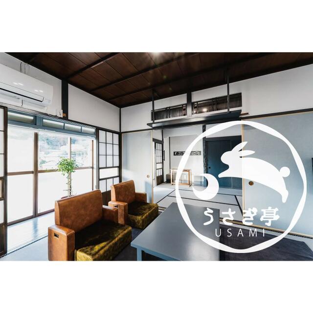 アットホーム 短期賃貸型 宇佐美うさぎ亭 ３ｓｋ 提供元 株 うみまち不動産 伊東市の賃貸一戸建て