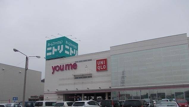 アットホーム ヴィーナス 1階 １ｌｄｋ 提供元 ｂｒｕｎｏ不動産 株 エイブルネットワーク高松レインボー店 高松 市の賃貸マンション