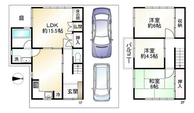 アットホーム】京都市東山区 下馬町 （清水五条駅 ） 2階建