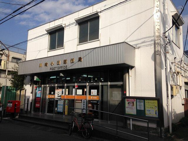 アットホーム 川崎市川崎区 小田3丁目 川崎駅 2階 1k 提供元 ハウスコム 株 武蔵小杉店 川崎市川崎 区の賃貸マンション アットホーム 川崎市川崎区 小田3丁目 川崎駅 2階 1k 提供元 ハウスコム 株 武蔵小杉店 川崎市川崎 区の賃貸マンション