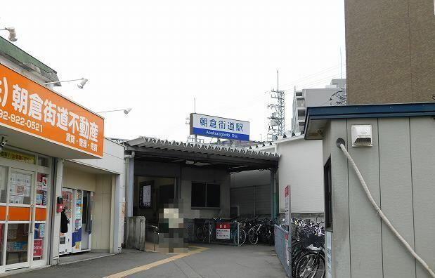 アットホーム 筑紫野市 石崎1丁目 朝倉街道駅 05050 1dk 提供元 ハウスコム 株 大橋店 筑紫野市の賃貸マンション アットホーム 筑紫野市 石崎1丁目 朝倉街道駅 05050 1dk 提供元 ハウスコム 株 大橋店 筑紫野市の賃貸マンション