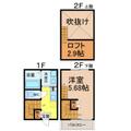 名古屋市西区 枇杷島３丁目（東枇杷島駅） １Kの間取り図