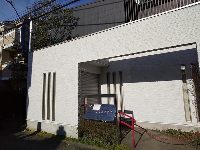 アットホーム 渋谷区 本町6丁目 幡ヶ谷駅 地下1階 ワンルーム 提供元 株 ハウスメイトショップ 新宿店 渋谷区の賃貸マンション アットホーム 渋谷区 本町6丁目 幡ヶ谷駅 地下1階 ワンルーム 提供元 株 ハウスメイトショップ 新宿店 渋谷区の賃貸マンション