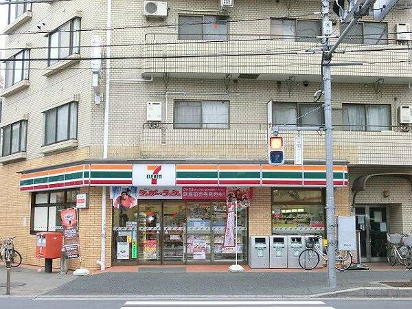 アットホーム 北区 王子本町1丁目 王子駅 4階 ワンルーム 提供元 株 clcコーポレーション王子駅前 支店 北区の賃貸マンション