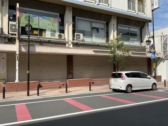 大阪府 和泉市 府中町1丁目 和泉府中駅 の貸し店舗 賃貸 不動産情報はアットホーム 大阪府 和泉市 府中町1丁目 和泉府中駅 の貸し店舗 賃貸 不動産情報はアットホーム