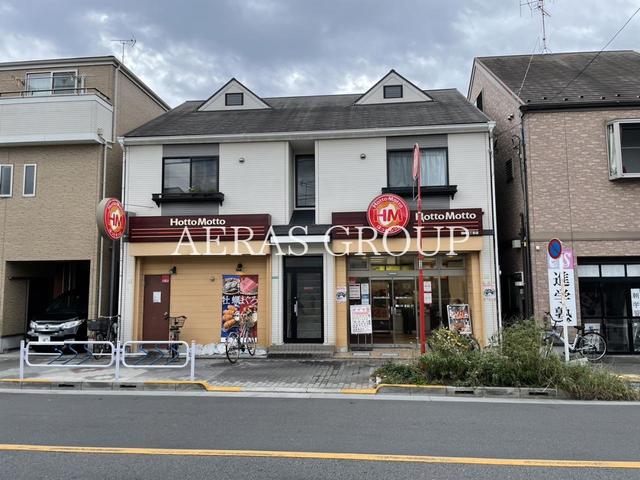 アットホーム】上篠崎戸建 3LDK（提供元：アエラス葛西店 (株