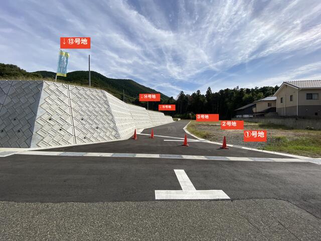アットホーム】下関市 安岡町6丁目 （安岡駅 ） 住宅用地