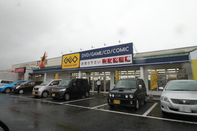 アットホーム エルディムアサノ ０１０２ ２ｄｋ 提供元 株 高山不動産 宗像市の賃貸アパート