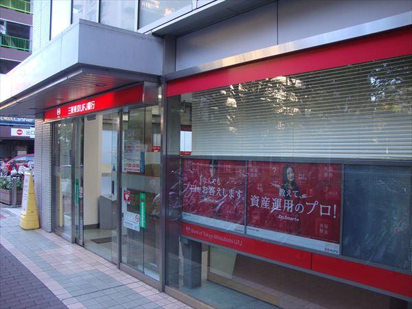 アットホーム 東都旭町コーポ 301 ２ｋ 提供元 リクシル不動産ショップ 株 ヴェセル東西 練馬区の賃貸マンション 6960473236