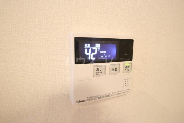 アットホーム 福岡市南区 花畑2丁目 高宮駅 2階 2ldk 提供元 ハウスコム 株 大橋店 福岡市南区の賃貸アパート アットホーム 福岡市南区 花畑2丁目 高宮駅 2階 2ldk 提供元 ハウスコム 株 大橋店 福岡市南区の賃貸アパート