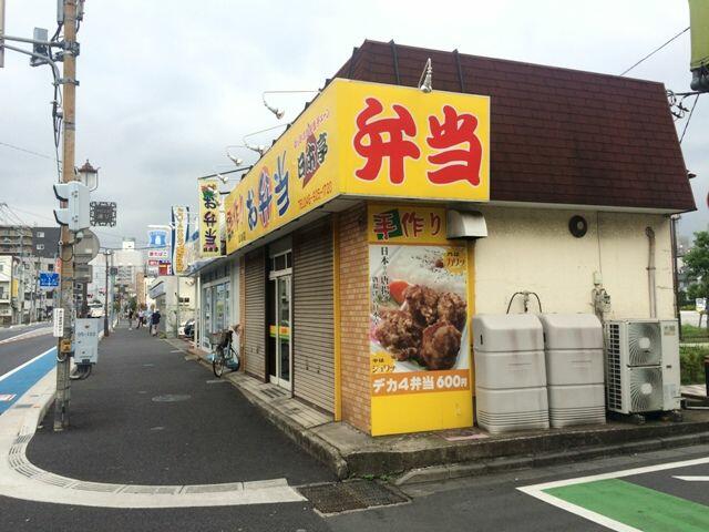 アットホーム 草加市 吉町2丁目 草加駅 1階 1k 提供元 ハウスコム 株 草加店 草加市の賃貸アパート アットホーム 草加市 吉町2丁目 草加駅 1階 1k 提供元 ハウスコム 株 草加店 草加市の賃貸アパート