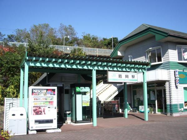 アットホーム 仙台市青葉区 郷六字舘 葛岡駅 2階建 1ldk 仙台市青葉区の中古一戸建て 提供元 株 フルハウス 落合店 一軒家 家の購入 アットホーム 仙台市青葉区 郷六字舘 葛岡駅 2階建 1ldk 仙台市青葉区の中古一戸建て 提供元 株 フルハウス 落合店 一軒家 家の購入