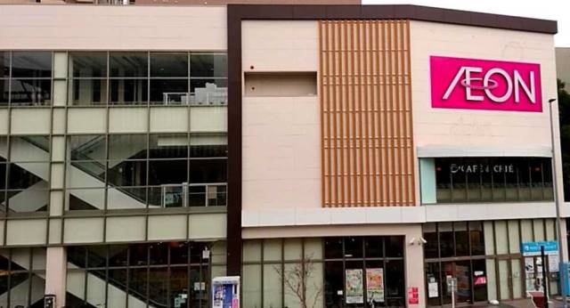 アットホーム 名古屋市中区 金山１丁目 金山駅 7階 １ｌｄｋ 提供元 株 シティホーム 金山 センター 名古屋市中区の賃貸マンション