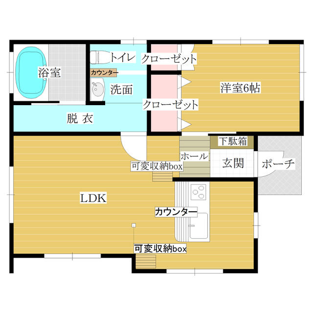 アットホーム 南陽市 池黒 おりはた駅 平屋建 １ｌｄｋ 南陽市の中古一戸建て 提供元 エール不動産 一軒家 家の購入