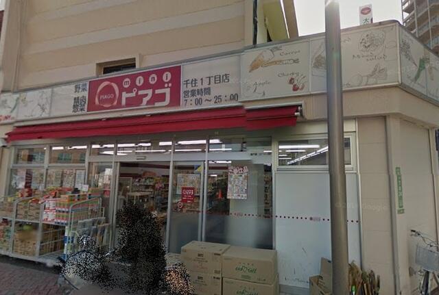 アットホーム 足立区 千住仲町 北千住駅 2階 ワンルーム 提供元 株 ハウスメイトショップ 上野店 足立区の賃貸アパート