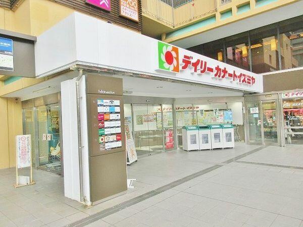 ブライトプレイス今福鶴見 6階 ３ｌｄｋ 大阪市城東区の中古マンション アットホーム マンション購入の情報