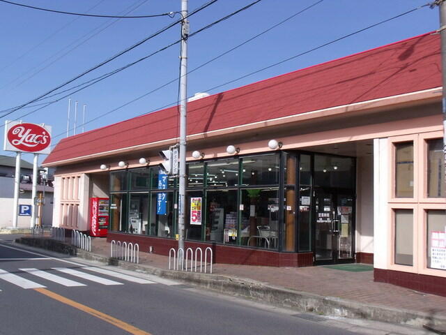 アットホーム 千葉市中央区 宮崎町 蘇我駅 2階 1ldk 提供元 株 タウンハウジング千葉店 千葉市中央区の賃貸アパート アットホーム 千葉市中央区 宮崎町 蘇我駅 2階 1ldk 提供元 株 タウンハウジング千葉店 千葉市中央区の賃貸アパート
