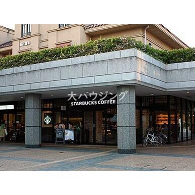スターバックス　田園調布東急スクエアガーデンサイト店 距離：1,679m
