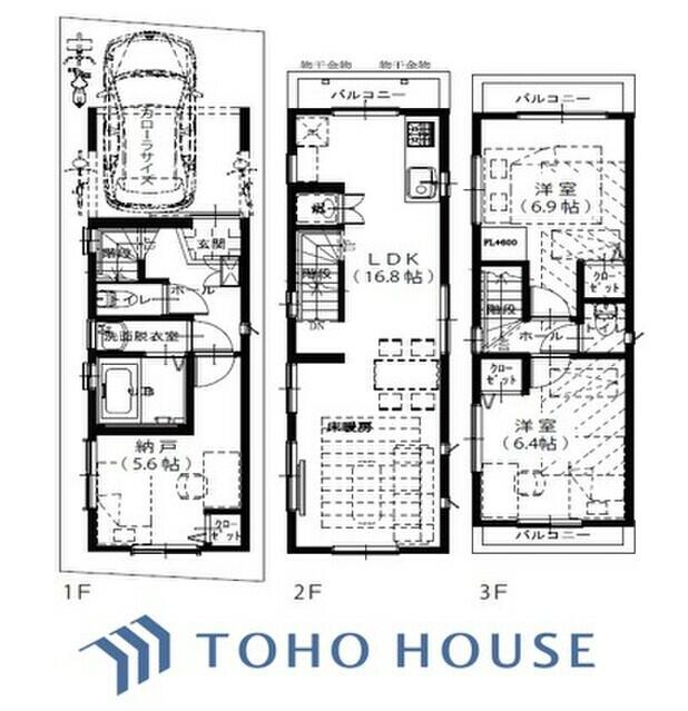 アットホーム 文京区 本駒込３丁目 本駒込駅 3階建 ２ｓｌｄｋ 文京区 の新築一戸建て 提供元 株 東宝ハウス杉並 一軒家 家の購入