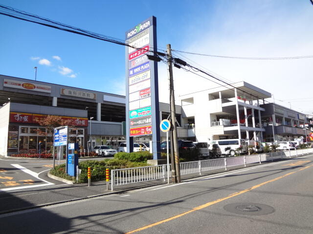 アットホーム セピア アークa 202 2dk 提供元 清水商事 株 大口店 横浜市神奈川区の賃貸アパート アットホーム セピア アークa 202 2dk 提供元 清水商事 株 大口店 横浜市神奈川区の賃貸アパート