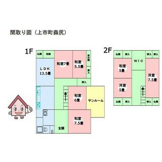 detached 中新川郡上市町森尻