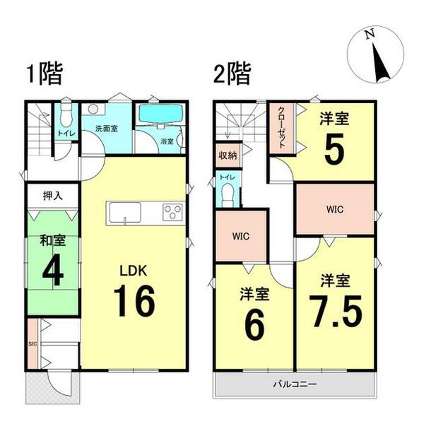 大分市 緑が丘４丁目（豊後国分駅） 2階建 ４ＬＤＫ