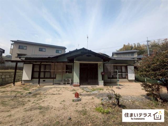 Kurashiki, Okayama property