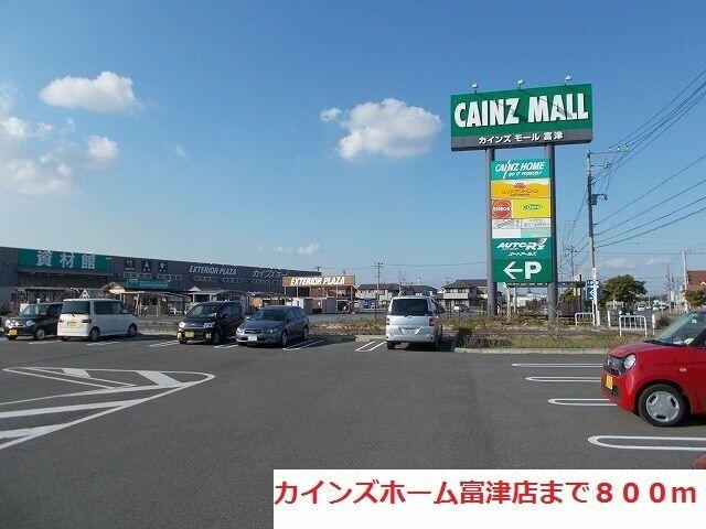 アットホーム 富津市 青木３丁目 青堀駅 1階 １ｌｄｋ 提供元 ハウスコム 株 千葉店 富津市の賃貸アパート