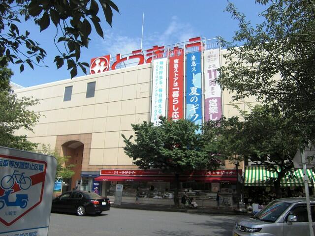 アットホーム 川崎市宮前区 土橋３丁目 鷺沼駅 3階建 ５ｌｄｋ 川崎市宮前区の中古一戸建て 提供元 明治グループ 株 東日本ハウジング 一軒家 家の購入
