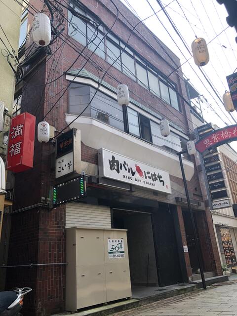 本 石灰 市 町 長崎